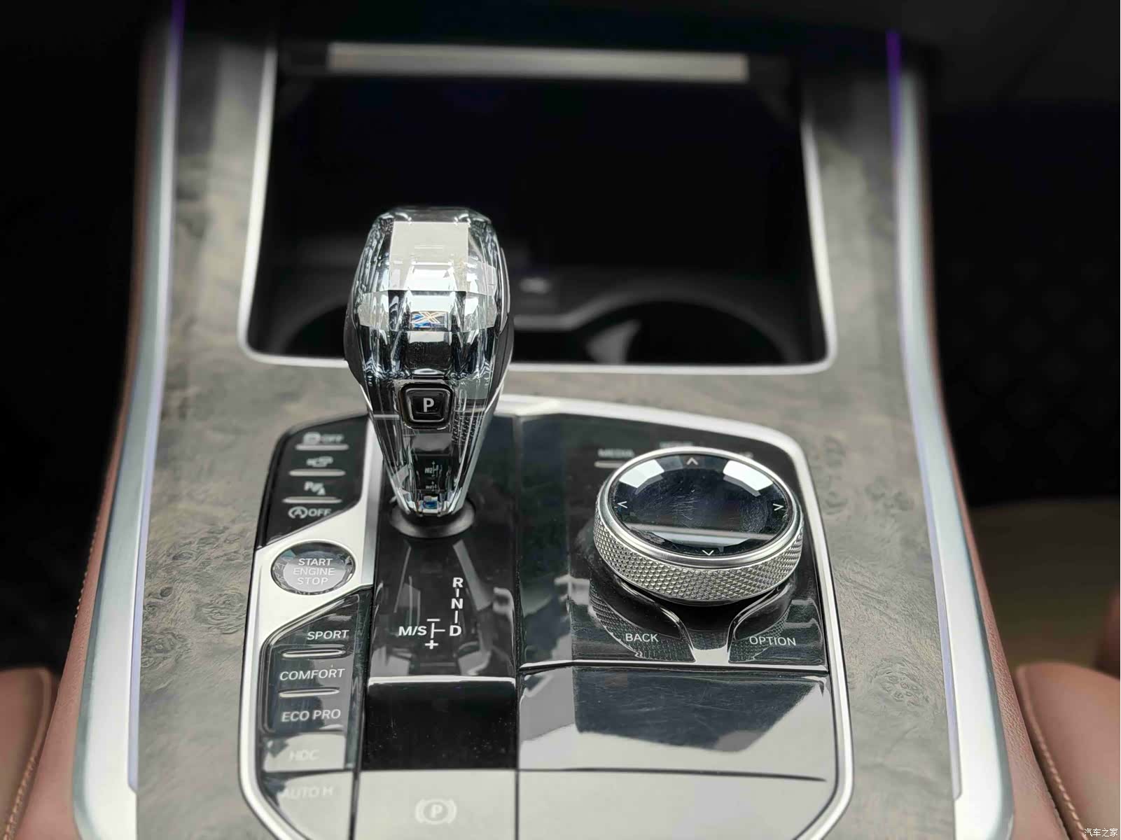 BMW X5, 2021 13