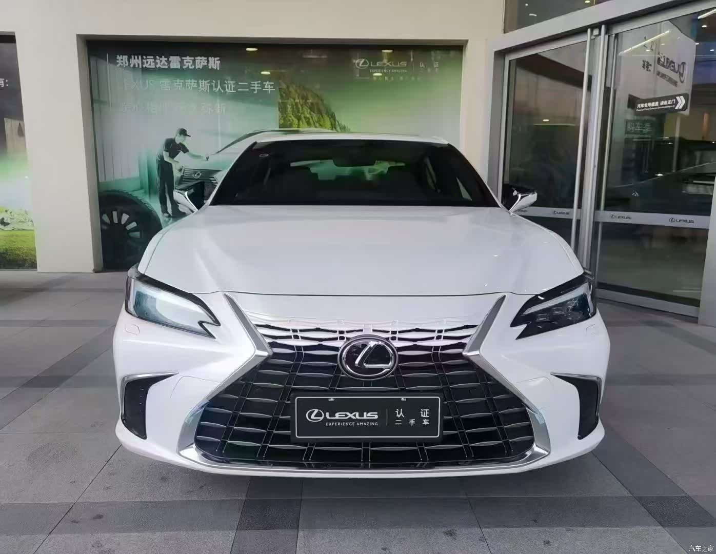 Lexus ES, 2026 2