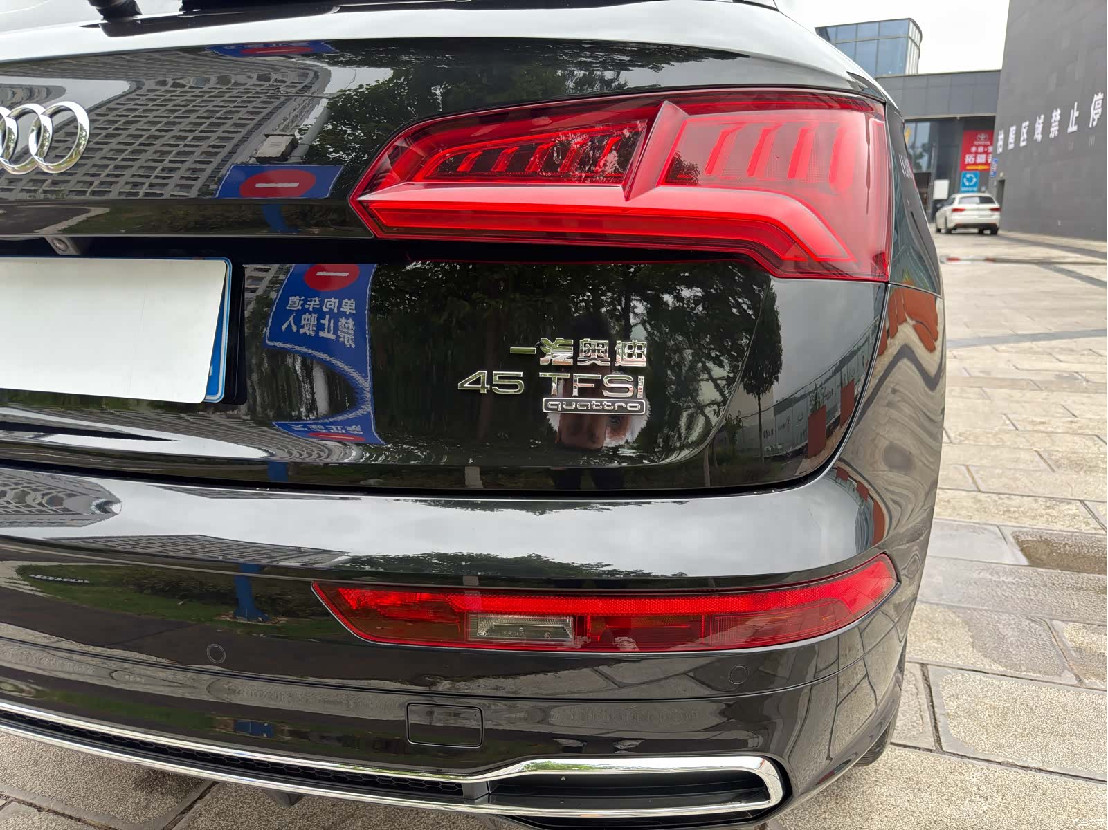 Audi Q5L, 2019 27