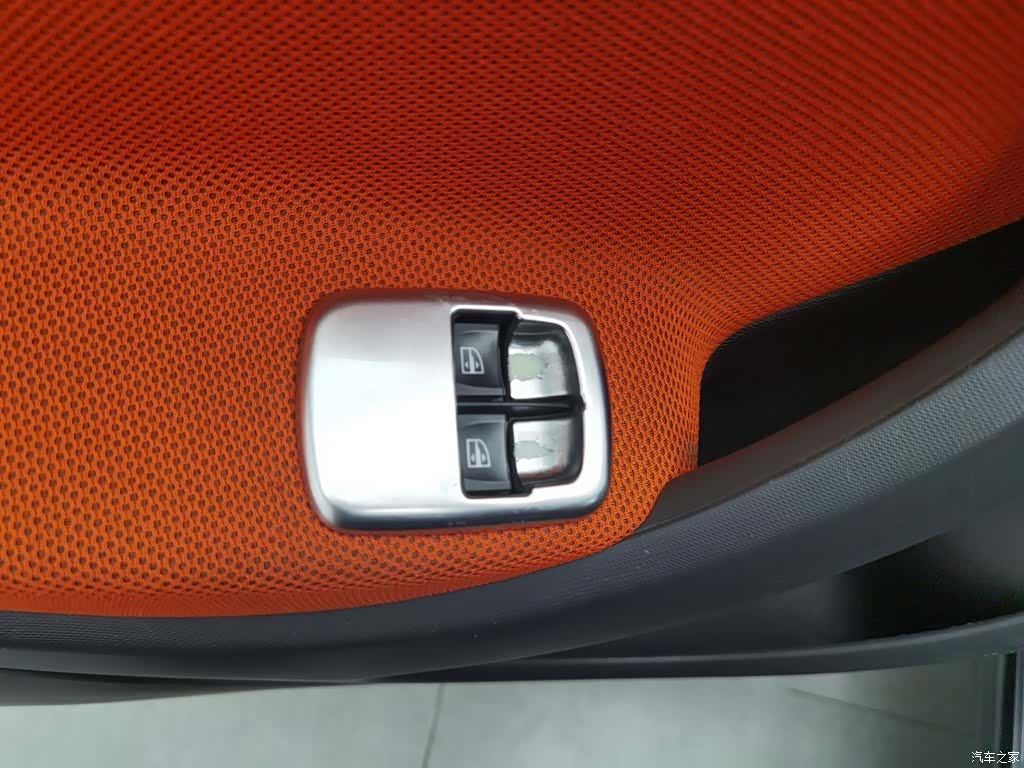 Smart Forfour, 2017 9