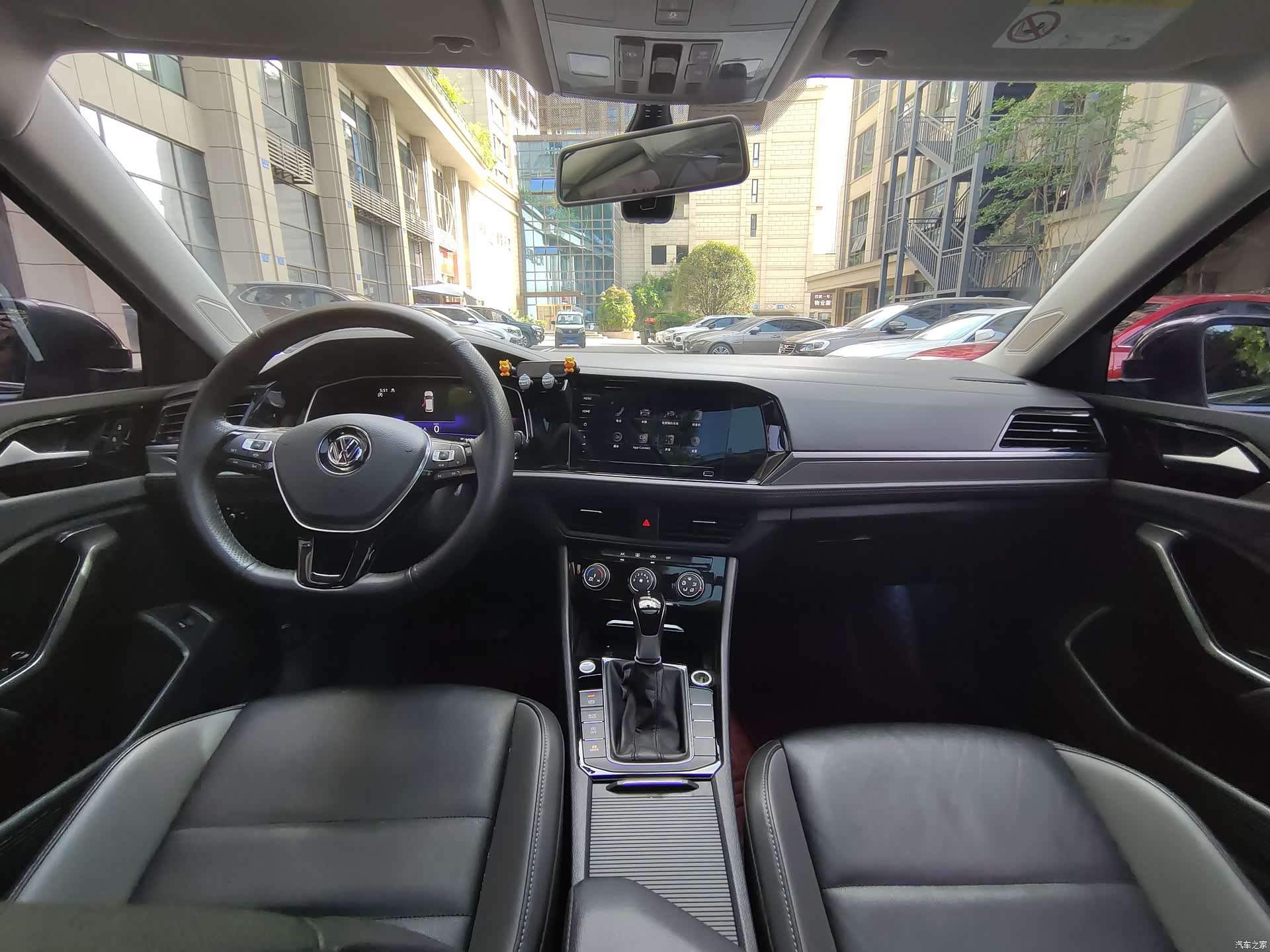 Volkswagen Sagitar, 2021 8