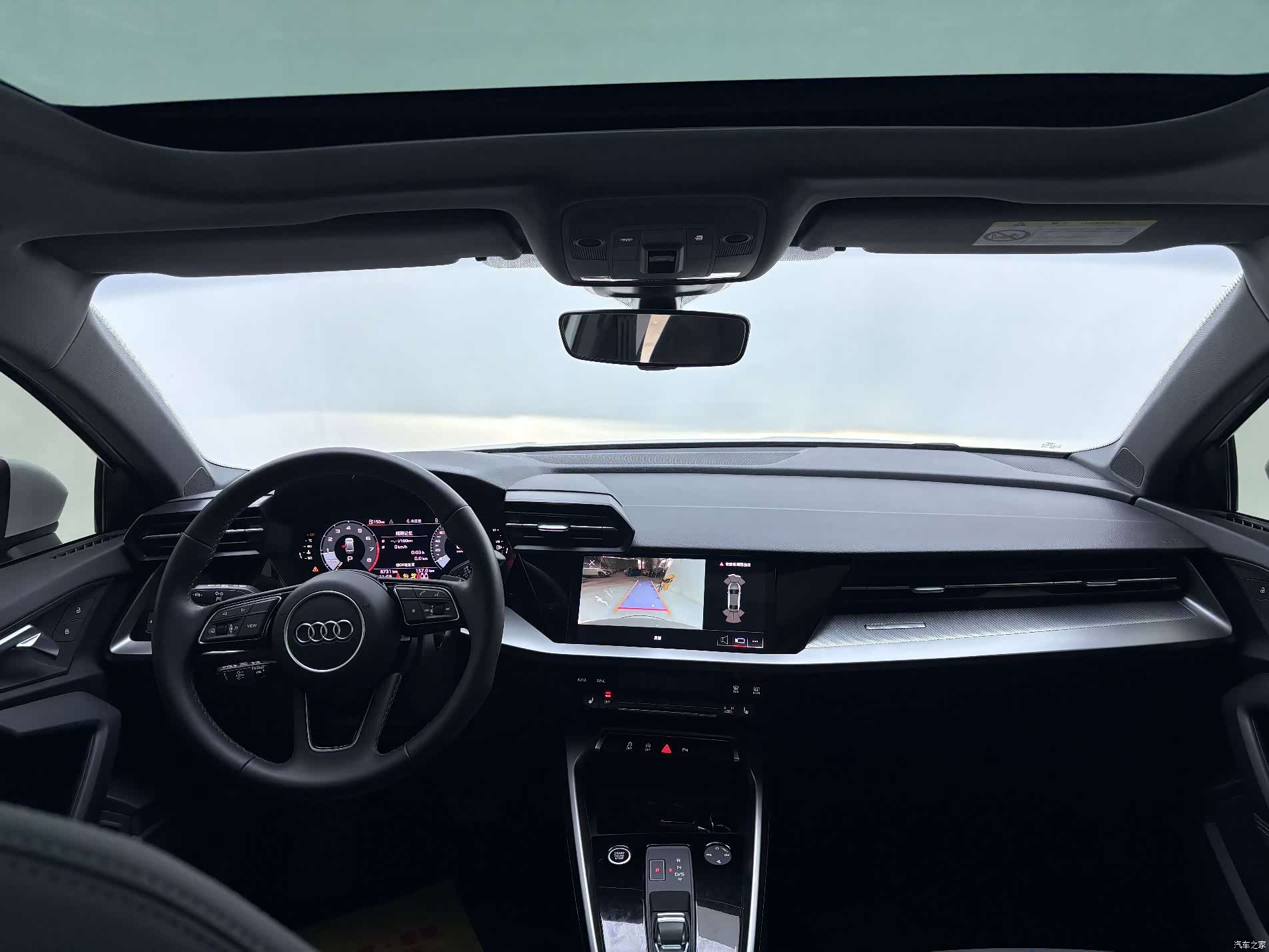 Audi A3, 2023 16