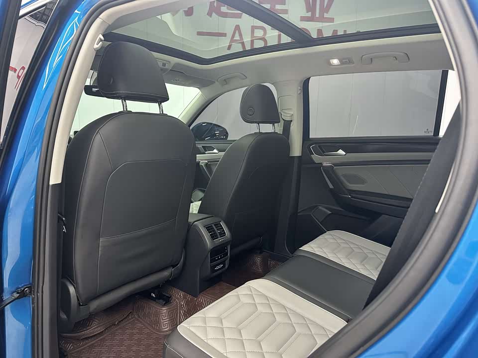 Volkswagen Tanyue