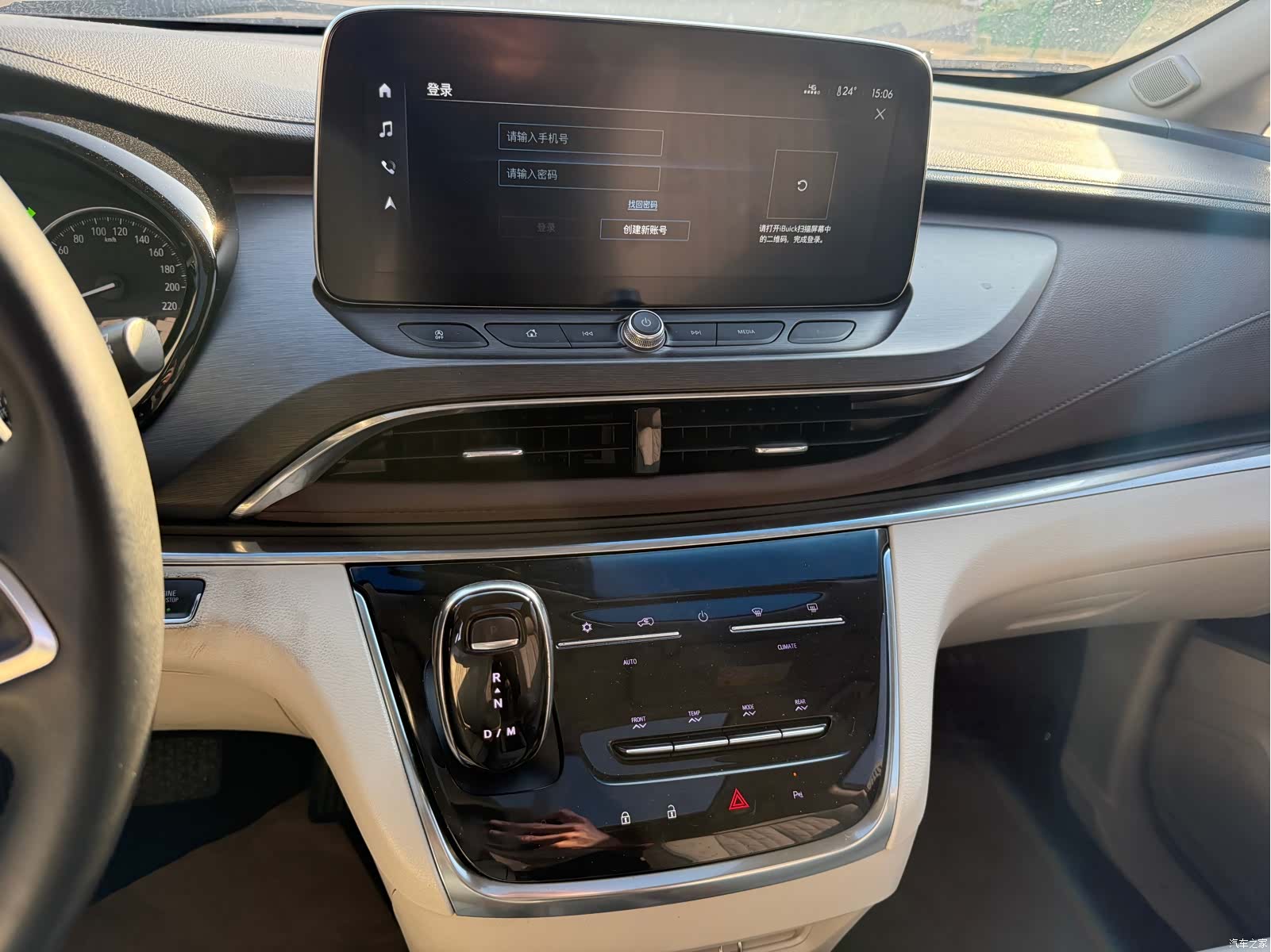 Buick GL8, 2021 6