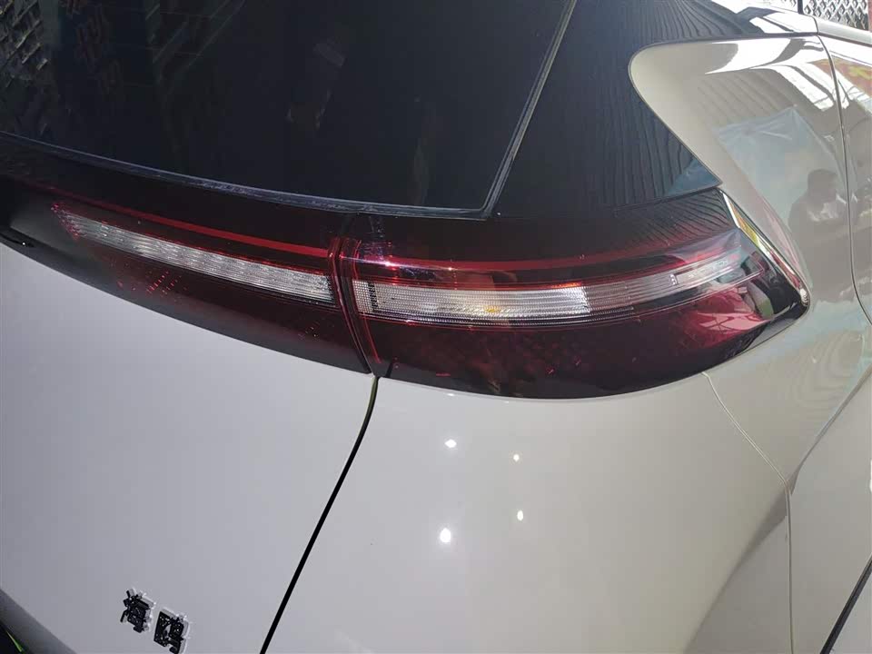 BYD Seagull BYD Seagull