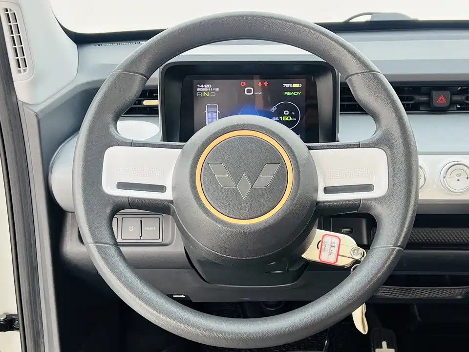 Wuling Hongguang MINIEV