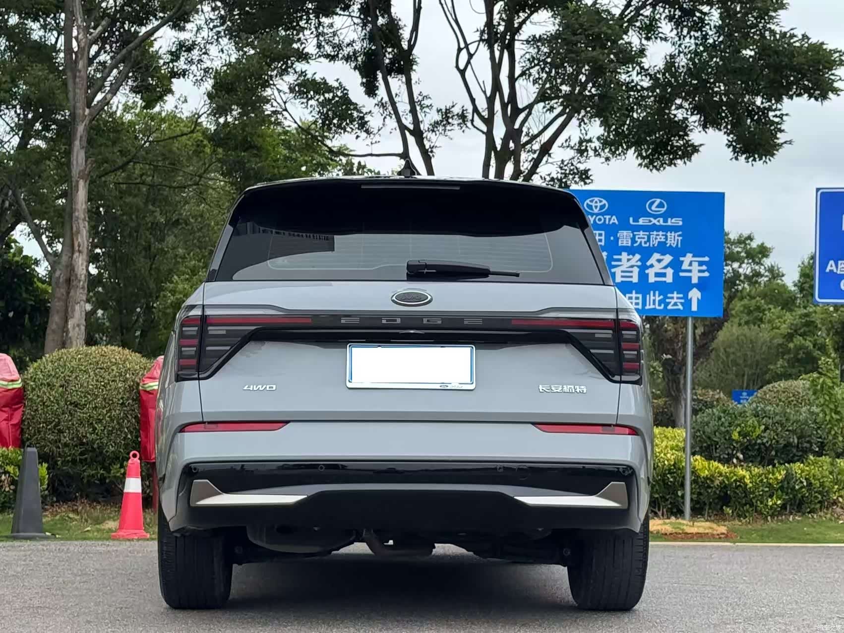 Ford Edge L, 2023 8