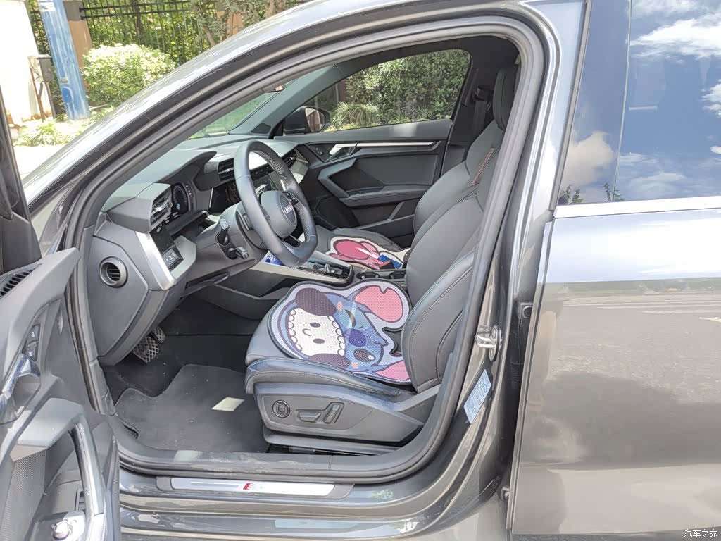 Audi A3, 2023 14