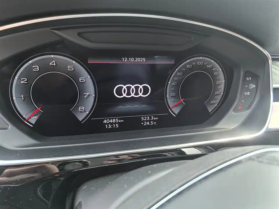Audi A8 Audi A8