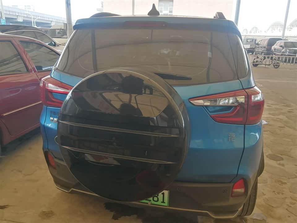 BYD Yuanxin Energy BYD Yuanxin Energy