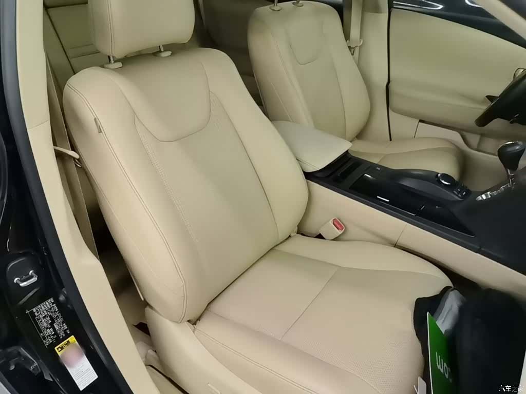 Lexus RX, 2015 25