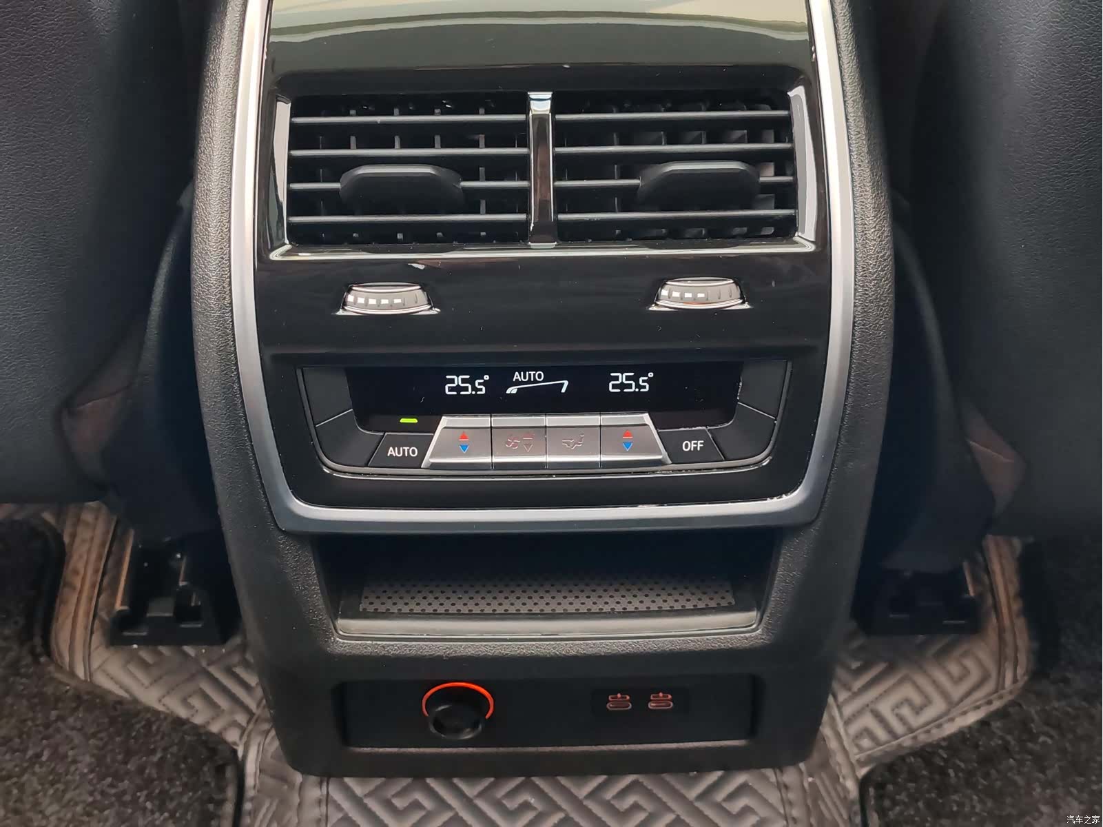 BMW X7, 2024 15