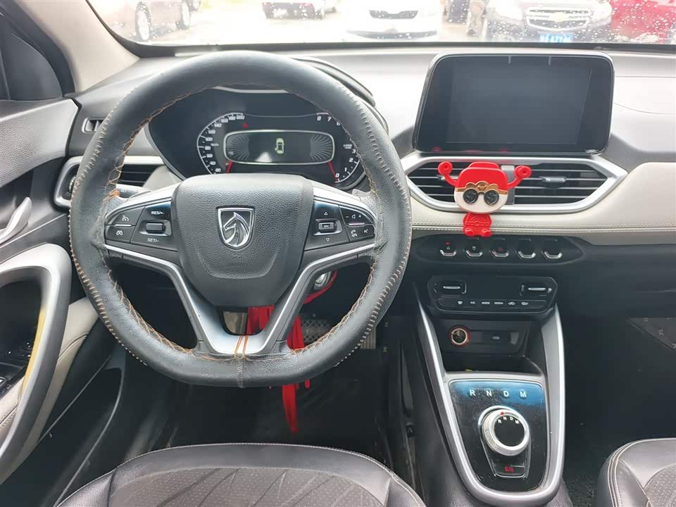 Baoding 510 Baoding 510