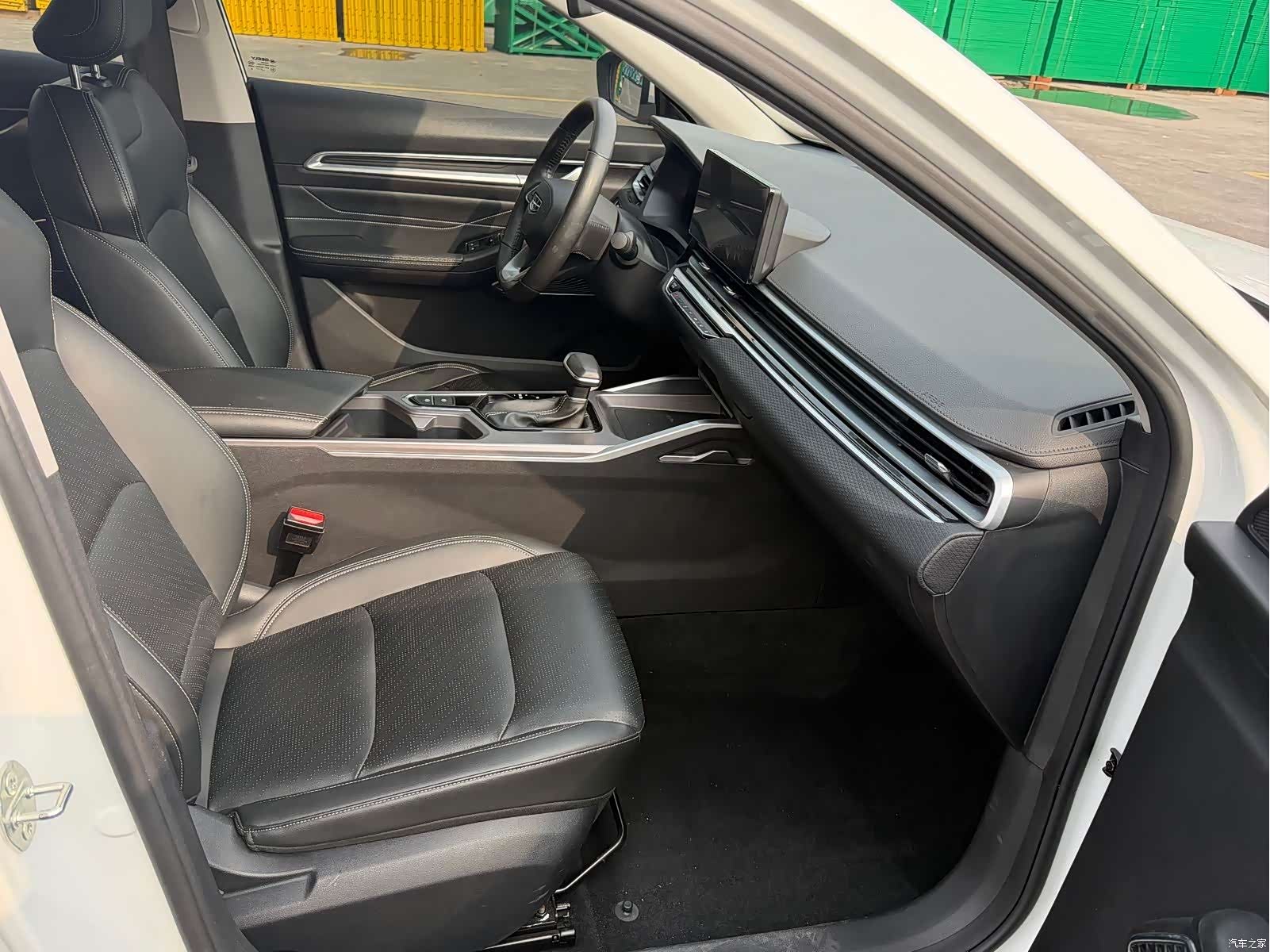 Geely Emgrand, 2021 10