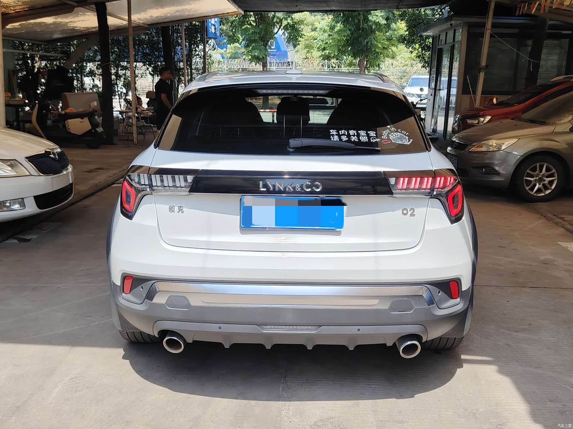 Lynk & Co 01, 2020 17