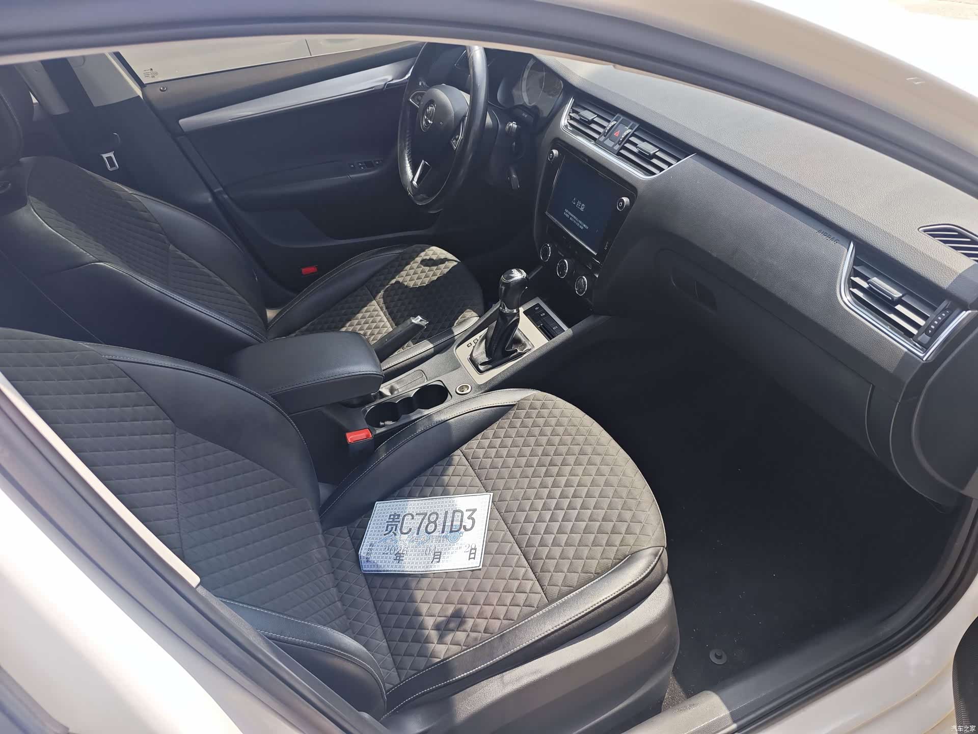 Skoda Octavia, 2017 4