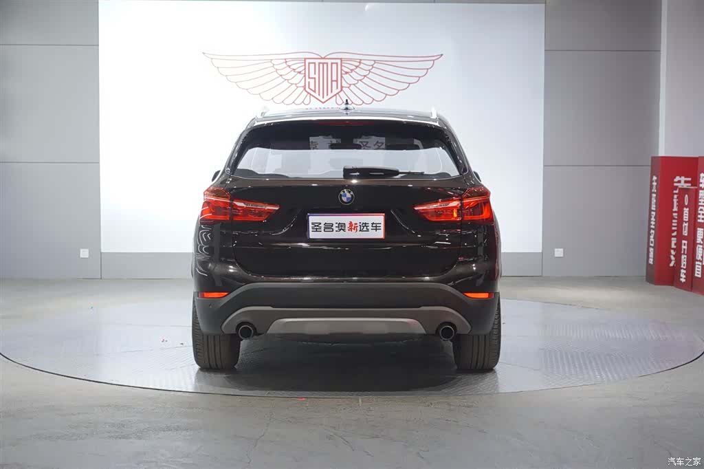 BMW X1, 2019 все фото