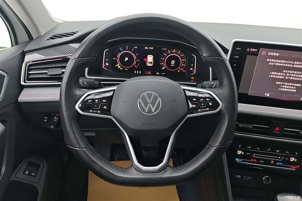 Volkswagen Tiguan L, 2022 15