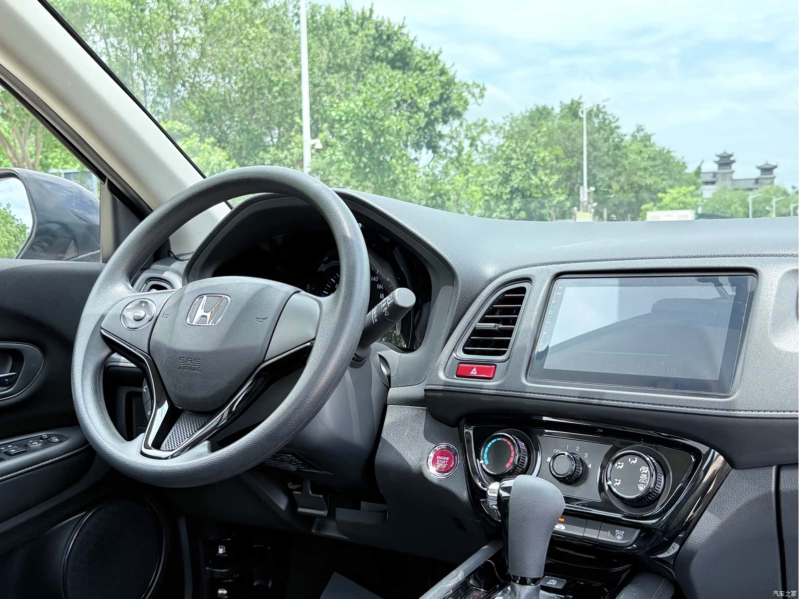 Honda Vezel, 2018 11