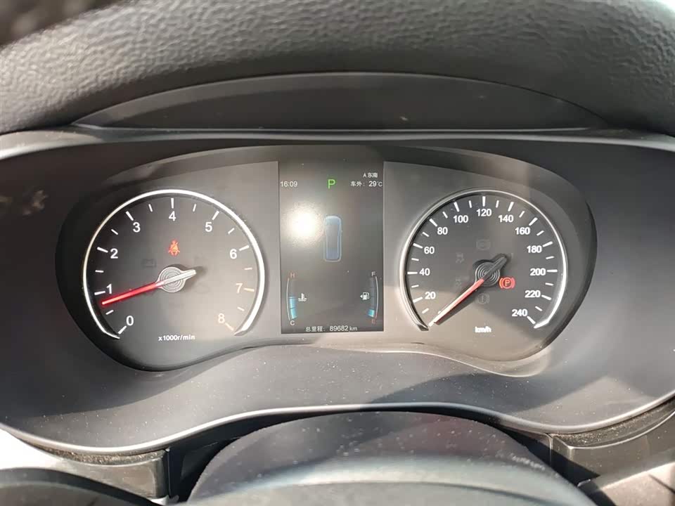 BYD Song MAX BYD Song MAX