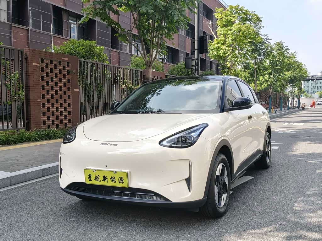 Geely Geome Xingyuan