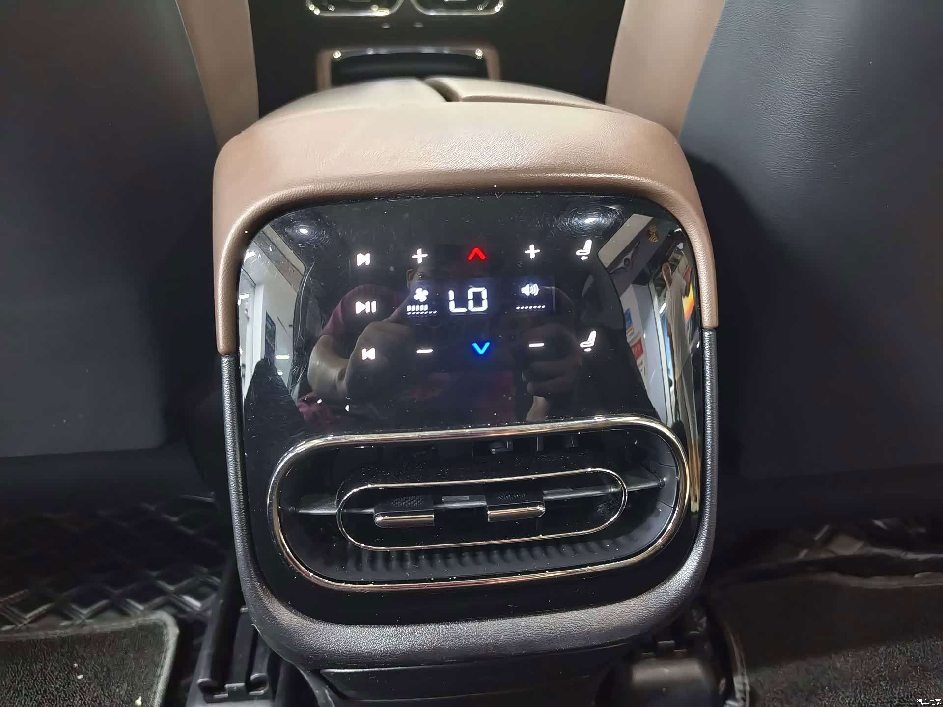 Leapmotor C11, 2023 10