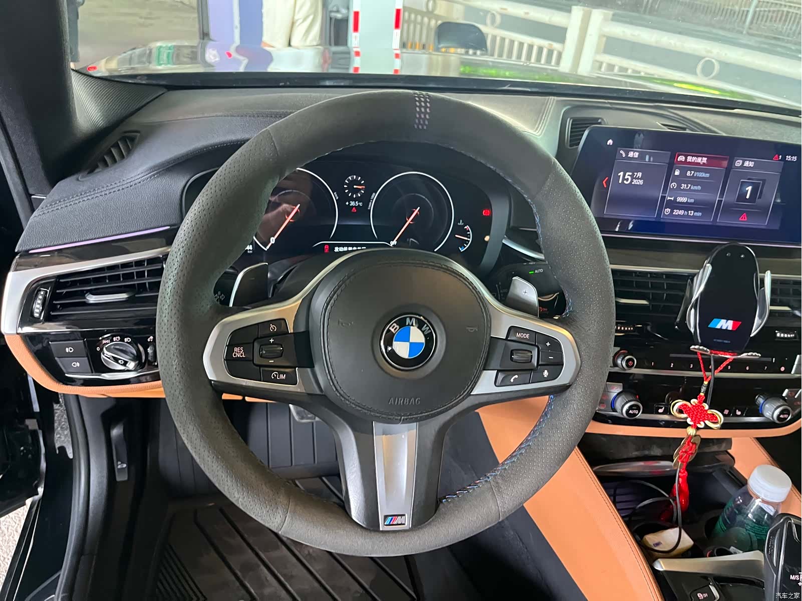 BMW 5 Series, 2019 4
