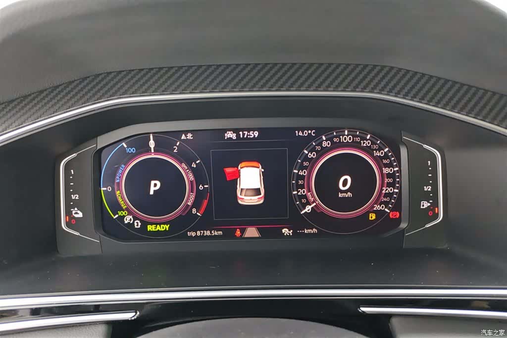 Volkswagen Tiguan L, 2022 14