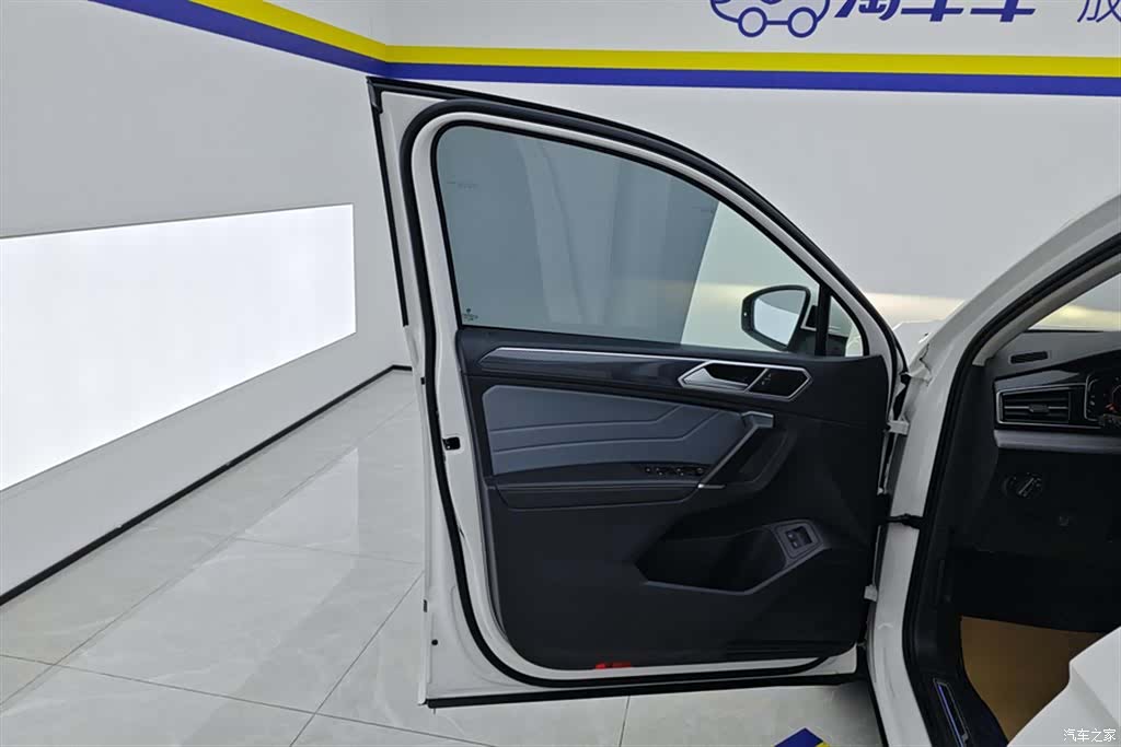 Volkswagen Tiguan L, 2022 7