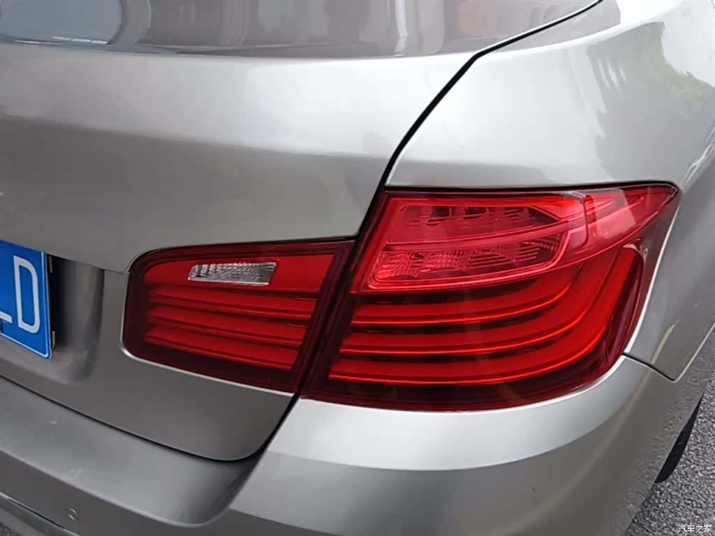 BMW 5 Series, 2017 8