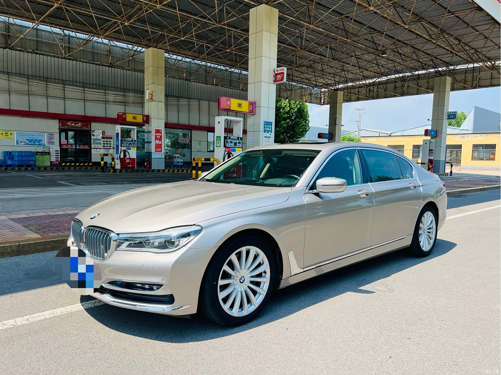 BMW 7 Series, 2017 1