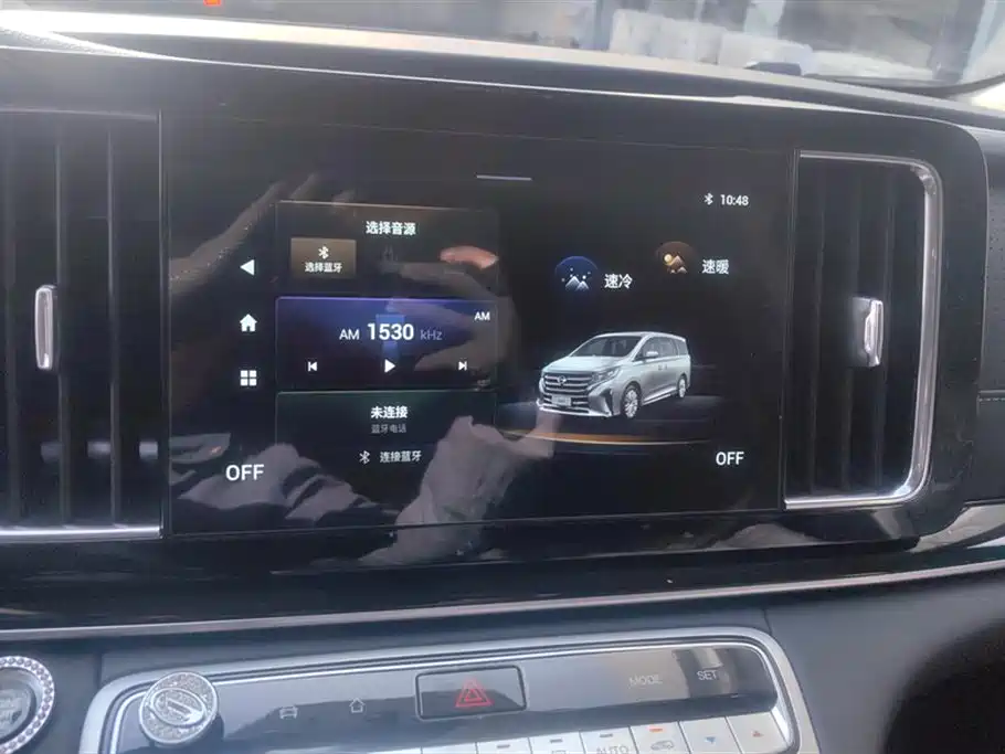 Trumpchi Trumpchi M8