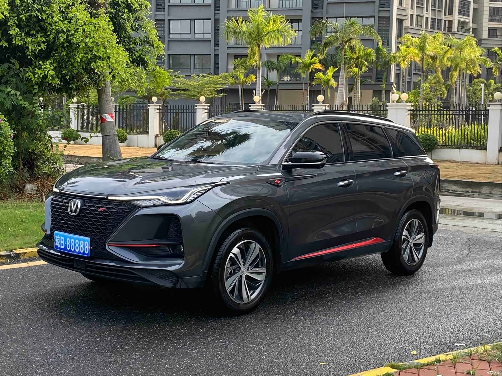 Changan CS75, 2020 1