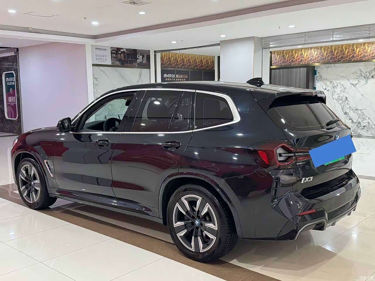 BMW iX3, 2023 15