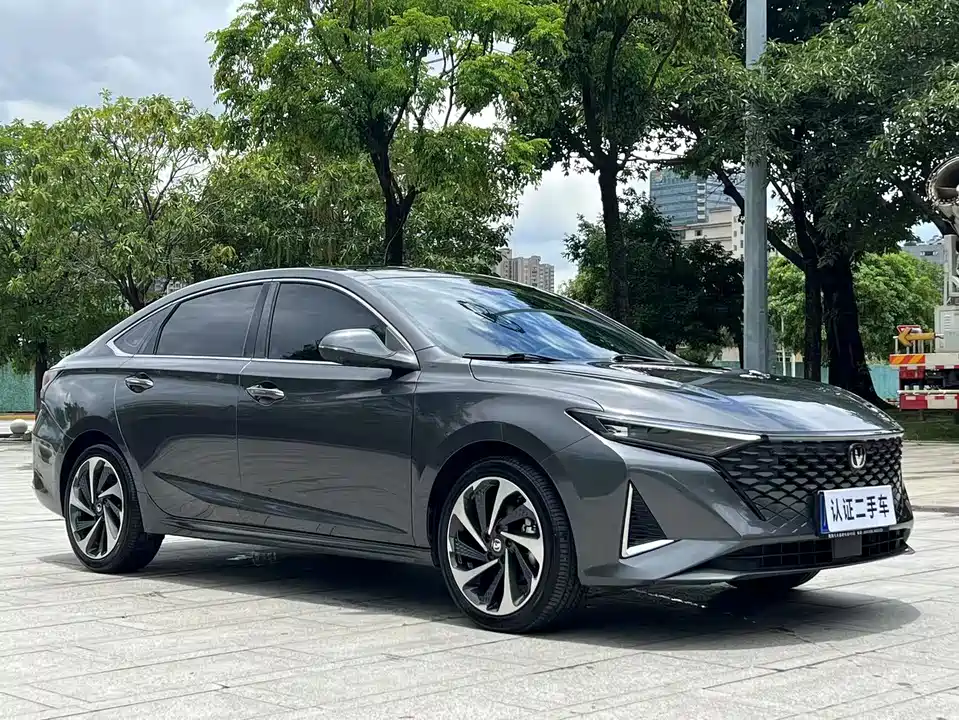 Changan Ruicheng PLUS