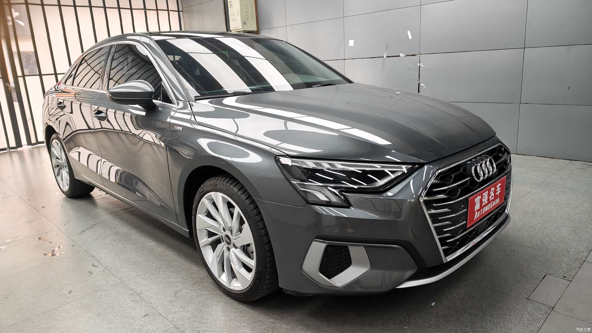 Audi A3, 2024 3