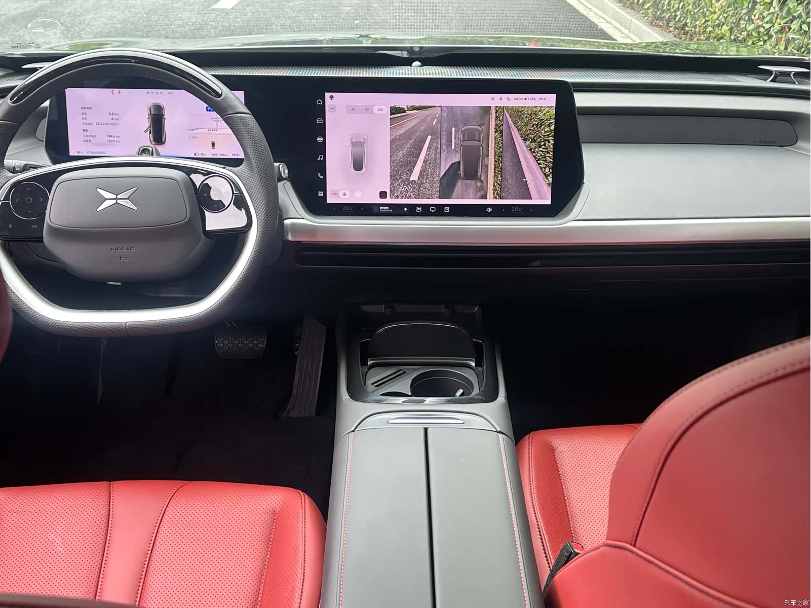 Xpeng P7, 2021 17