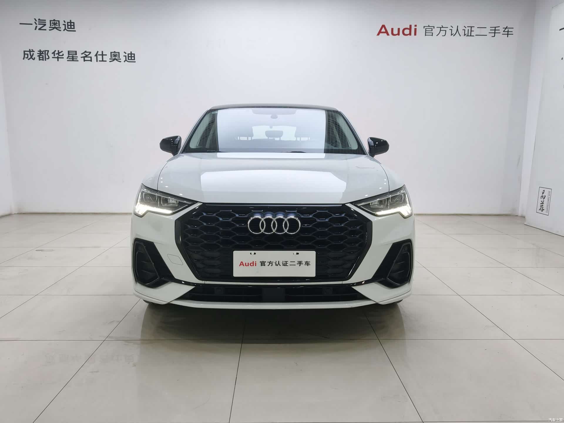 Audi Q3, 2022 2