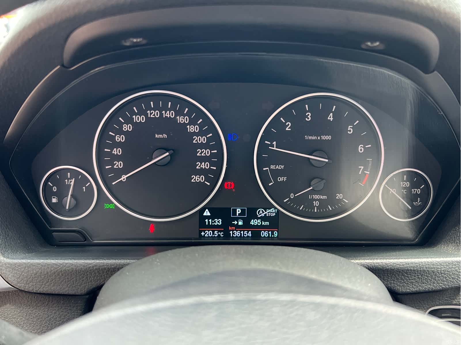BMW 3 Series, 2017 12