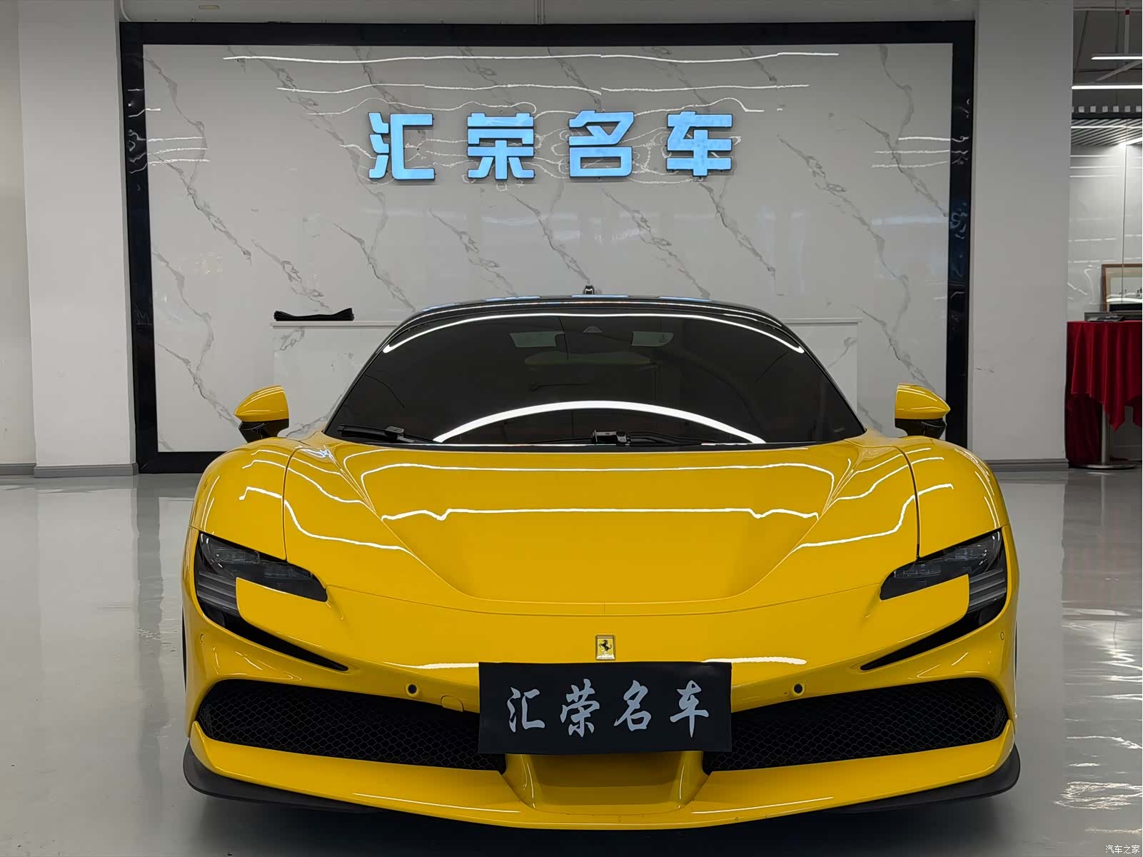Ferrari SF90, 2022 2