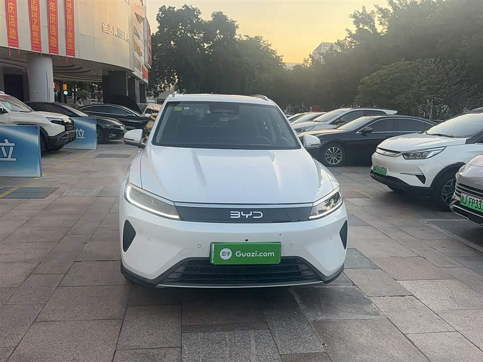 BYD Sea Lion 05 DM-i