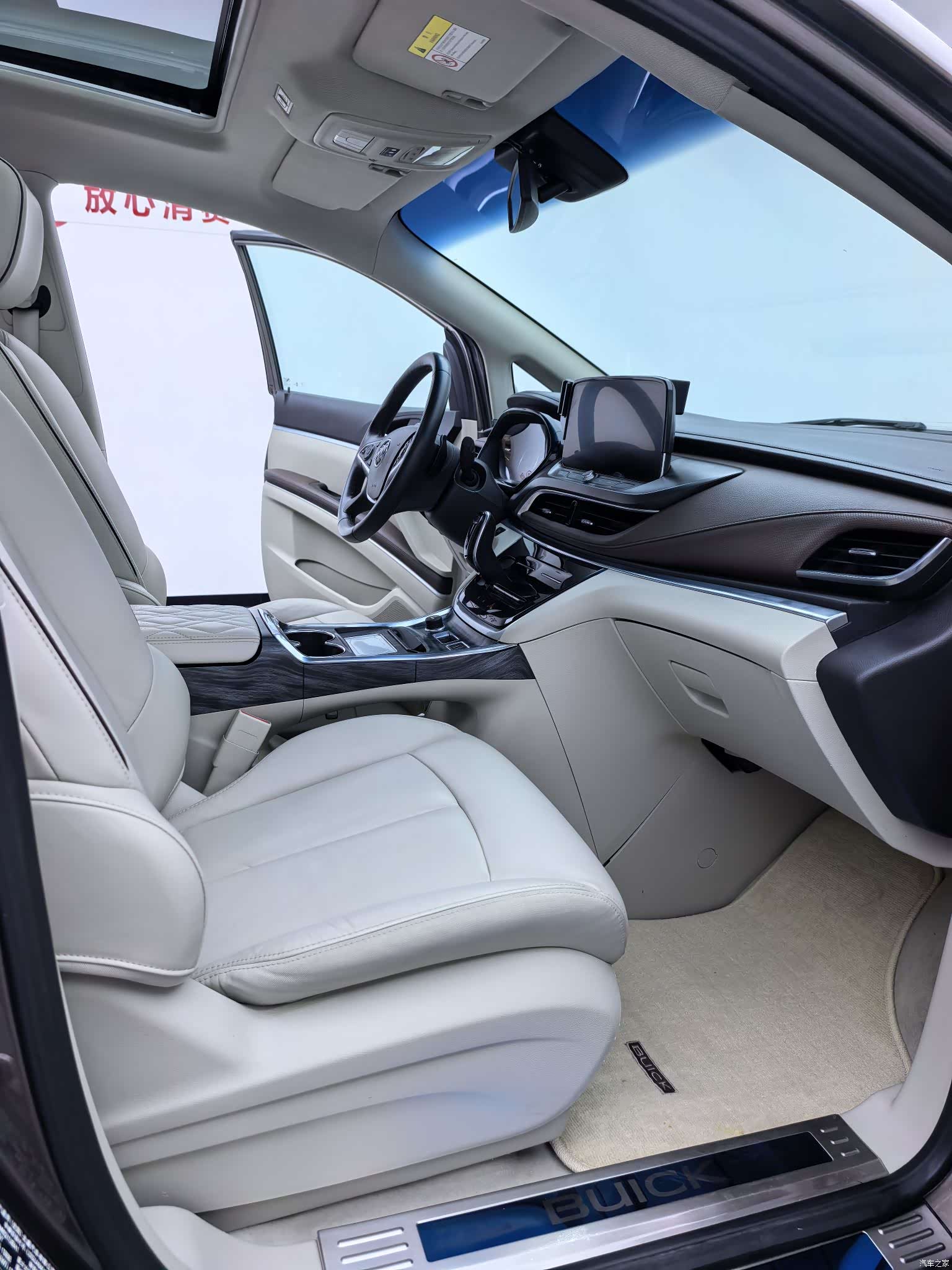 Buick GL8, 2020 11