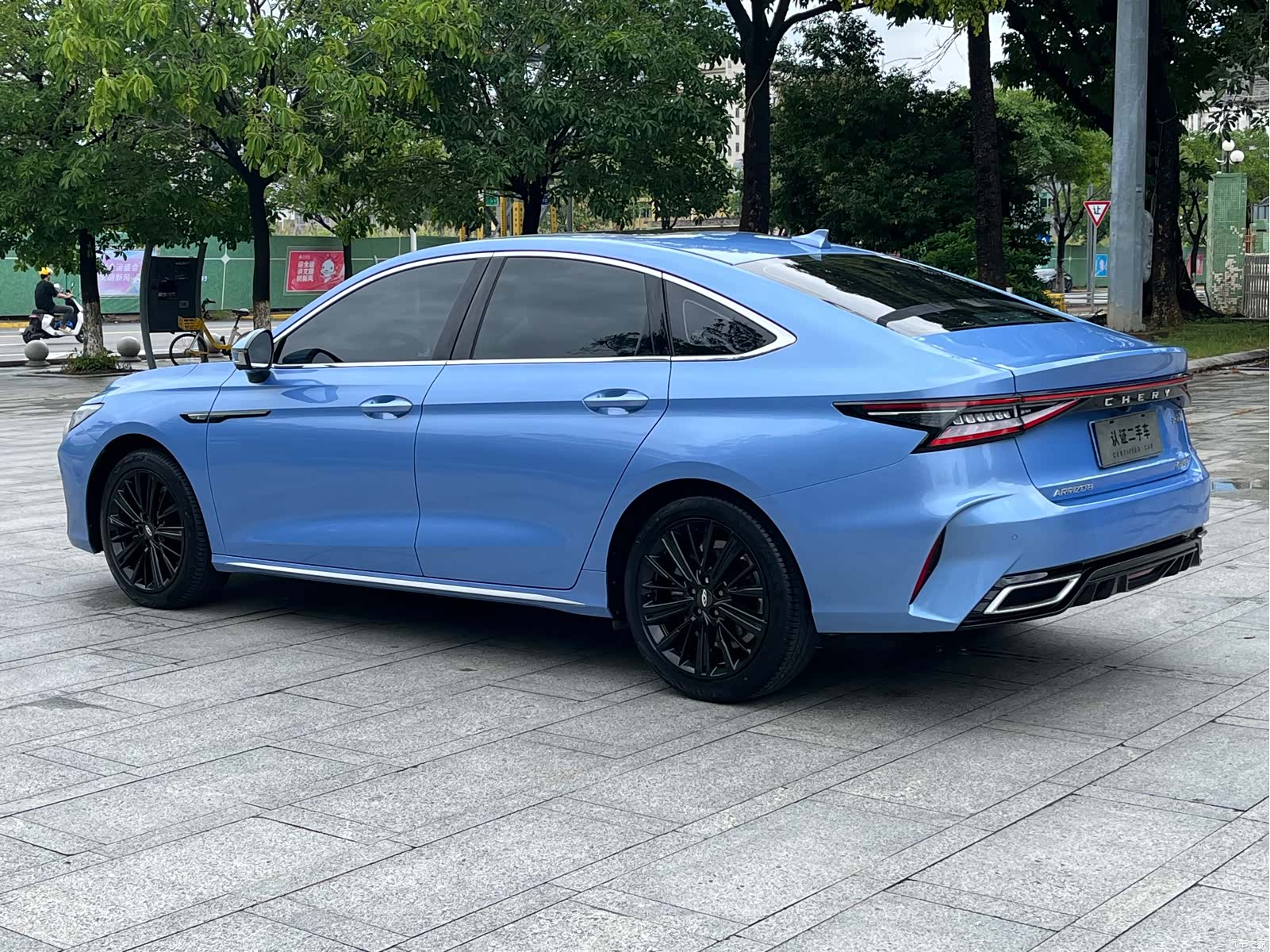 Chery Arrizo 8, 2023 4