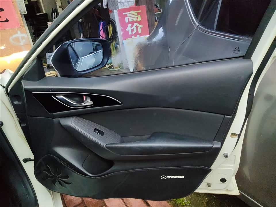 Mazda 3 Angkesaila Mazda 3 Angkesaila
