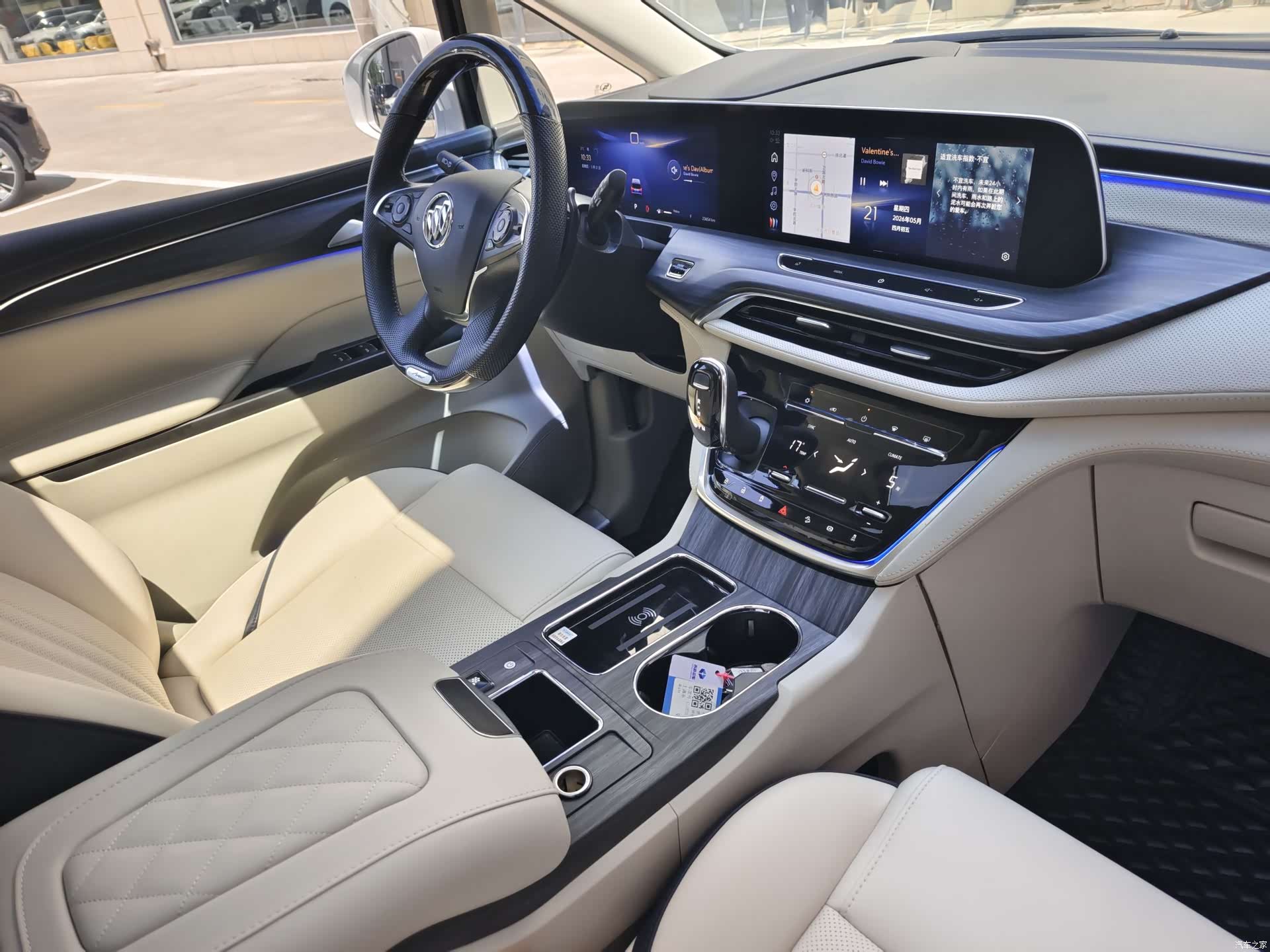 Buick GL8, 2024 16
