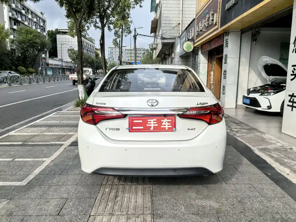 Toyota Lei Ling