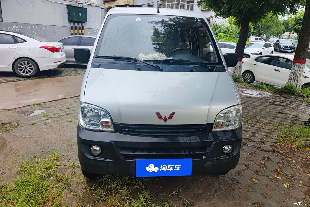 Wuling VI, 2022 2