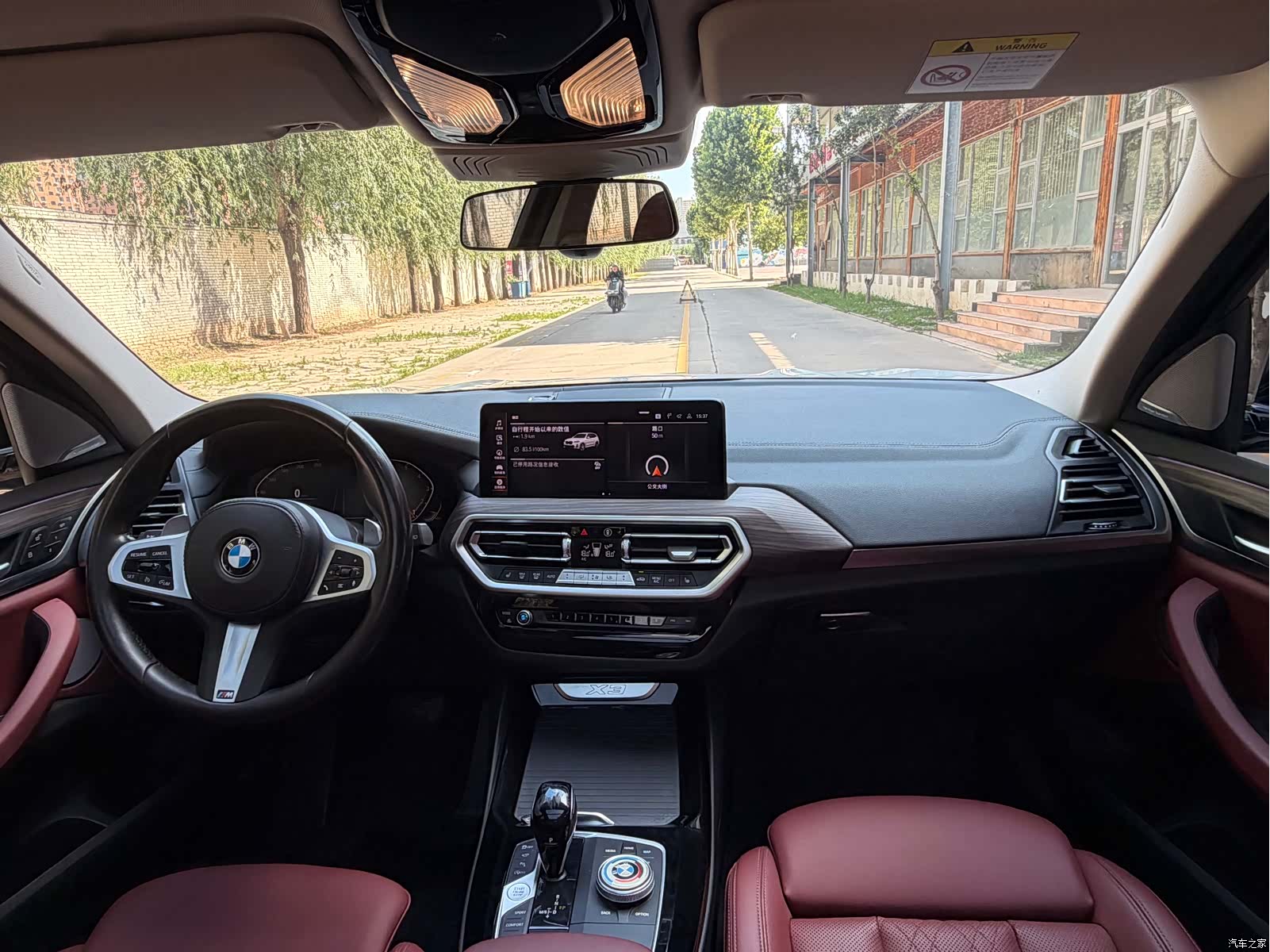 BMW X3, 2022 6