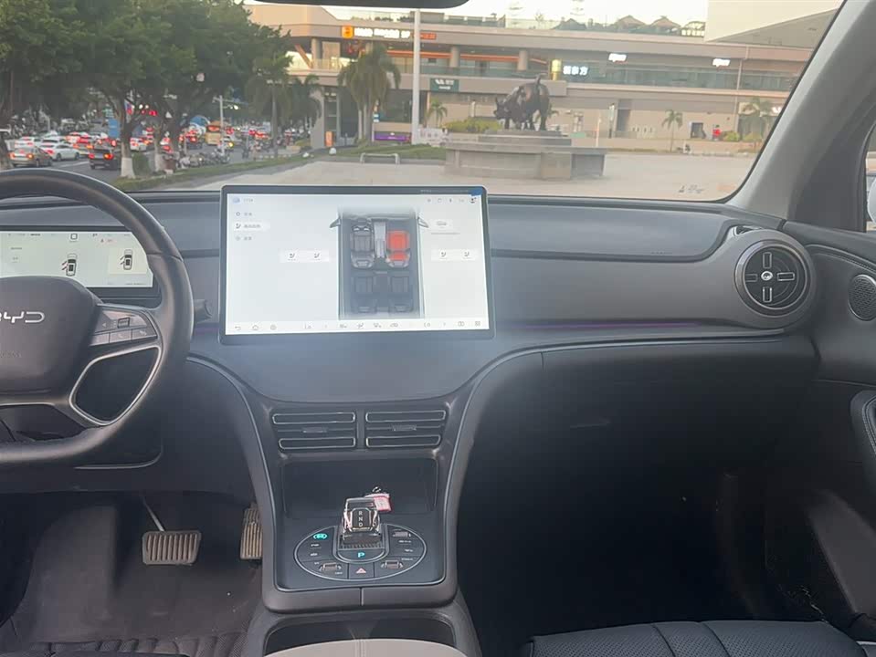 BYD Sea Lion 05 DM-i