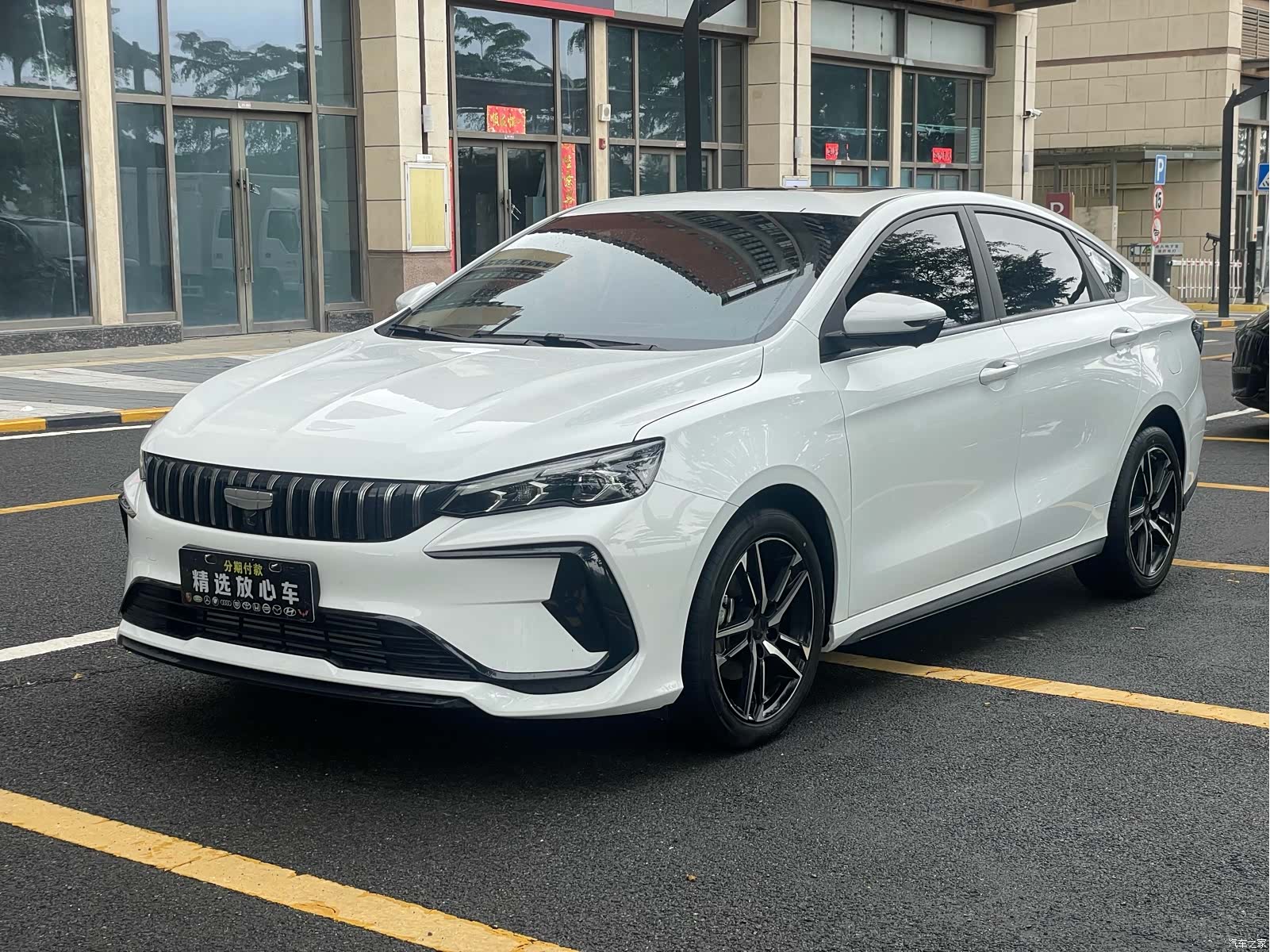 Geely Binray, 2025 1